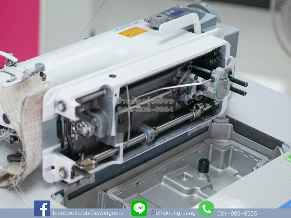 ระบบหล่อลื่นอัตโนมัติ